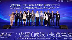 新質(zhì)賦能 · 智鏈全球 | ?？怂箍盗料辔錆h先進(jìn)制造業(yè)大會(huì)