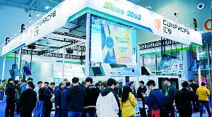 助推國產(chǎn)化替代升級！匯專攜超聲綠色加工解決方案亮相CAEE 2025 第三屆中航智博會(huì)，一站式滿足航空航天精密制造需求