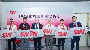 立足佛山，鏈動(dòng)全國，開拓東南亞——SW華南辦事處開業(yè)，本地化服務(wù)再升級