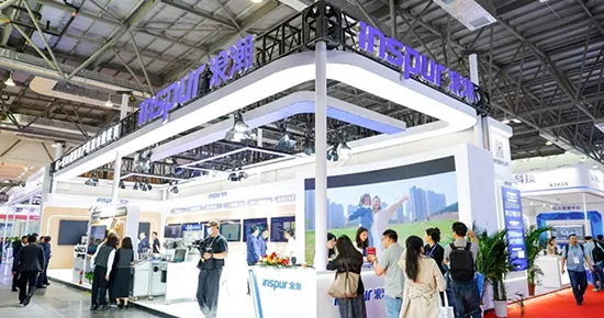 AI賦能高等教育，浪潮軟件精彩亮相第63屆高博會(huì)