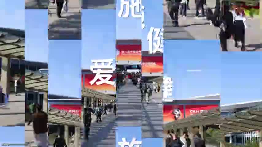 愛(ài)施健2023進(jìn)博會(huì)精彩瞬間回顧，圓滿(mǎn)收官！