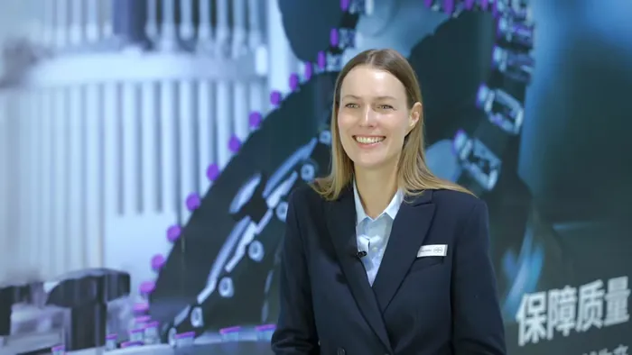 CIPM 2025 | 專(zhuān)訪(fǎng)柯?tīng)柊蒯t(yī)藥科技市場(chǎng)部總監(jiān)Tanja Ehrlich