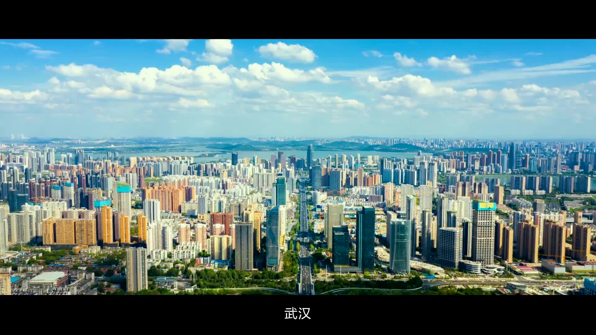 按下智慧城軌“加速鍵”，武漢乘“云”跨入世界級(jí)地鐵城市