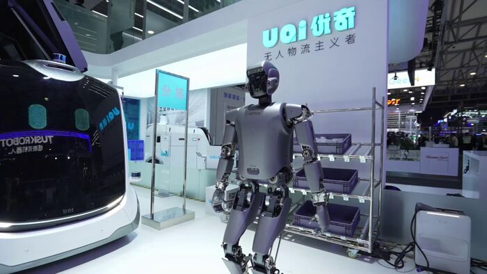 【2024 CeMAT行業(yè)風向標】UQI優(yōu)奇帶來物流行業(yè)“新物種、新范式、新紀元”