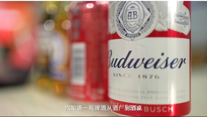 走進(jìn)百威啤酒廠，尋找ifm傳感器的智能運(yùn)用